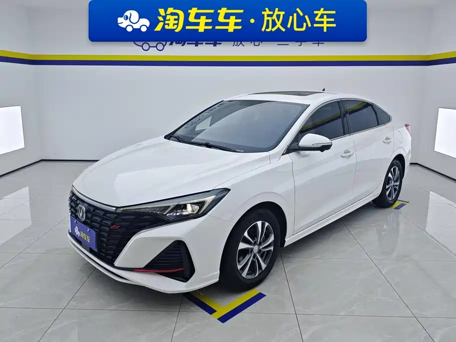 Changan Escape 2023