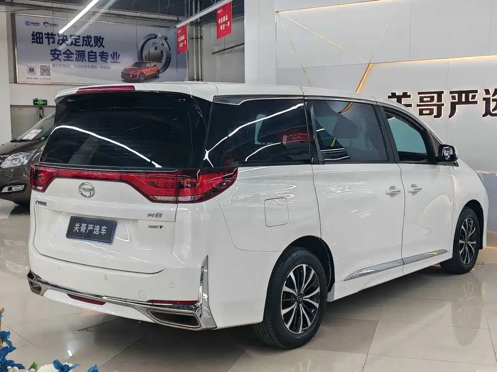 GAC Trumpchi M8 2021 — фото 9