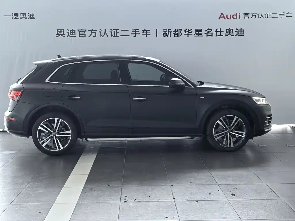 Audi Q5L 2021 — фото 3