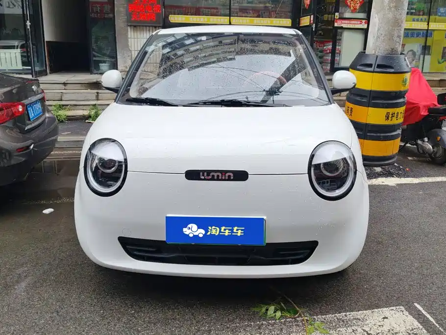 Changan Lumin 2024