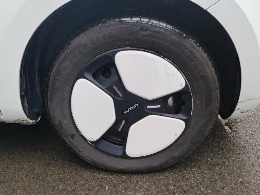 Changan Lumin 2024