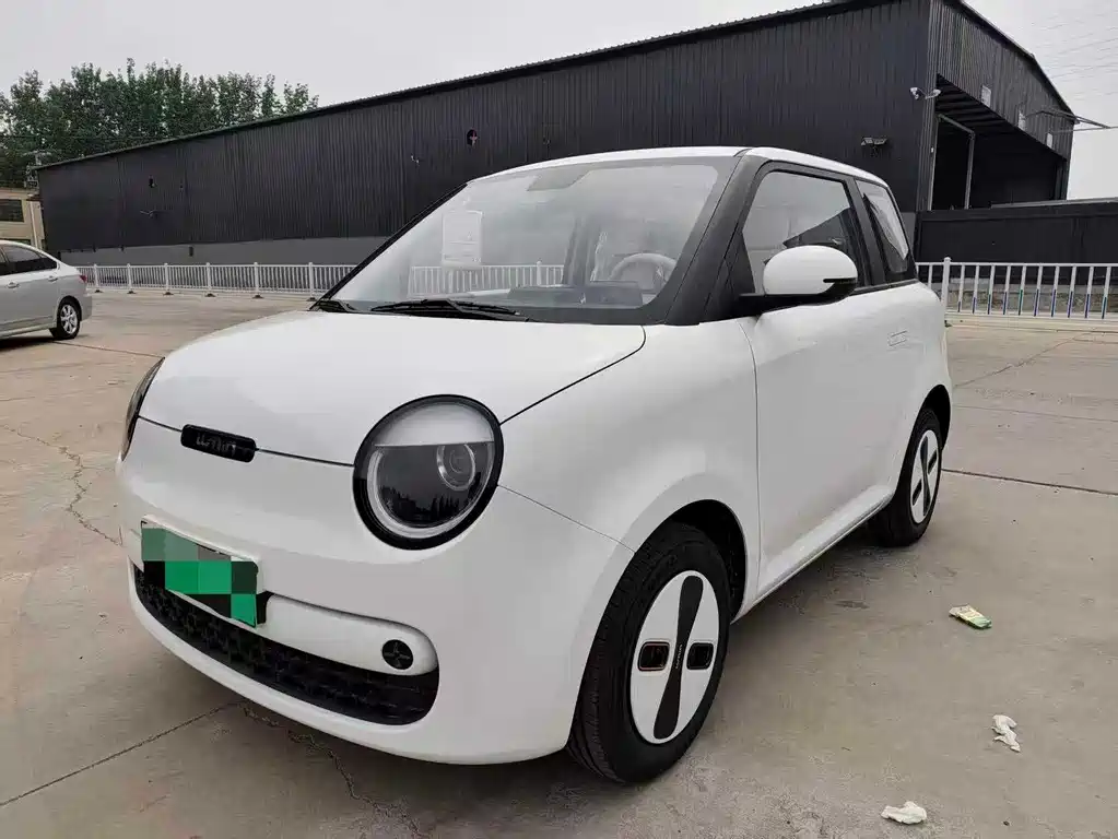 Qiyuan Lumin 2026