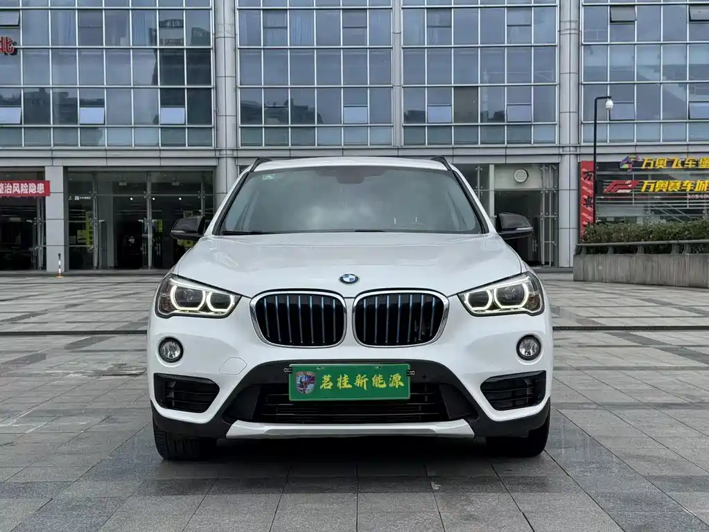 BMW X1 New Energy 2018 — фото 2
