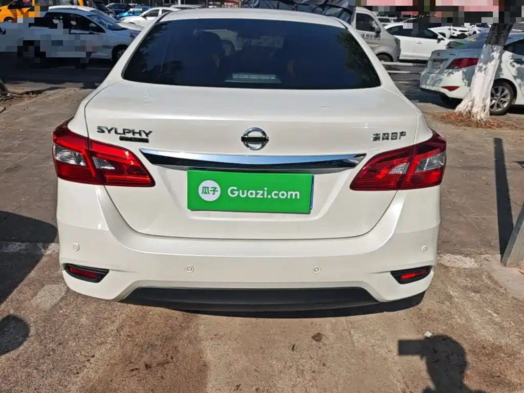 Nissan Sylphy 2023