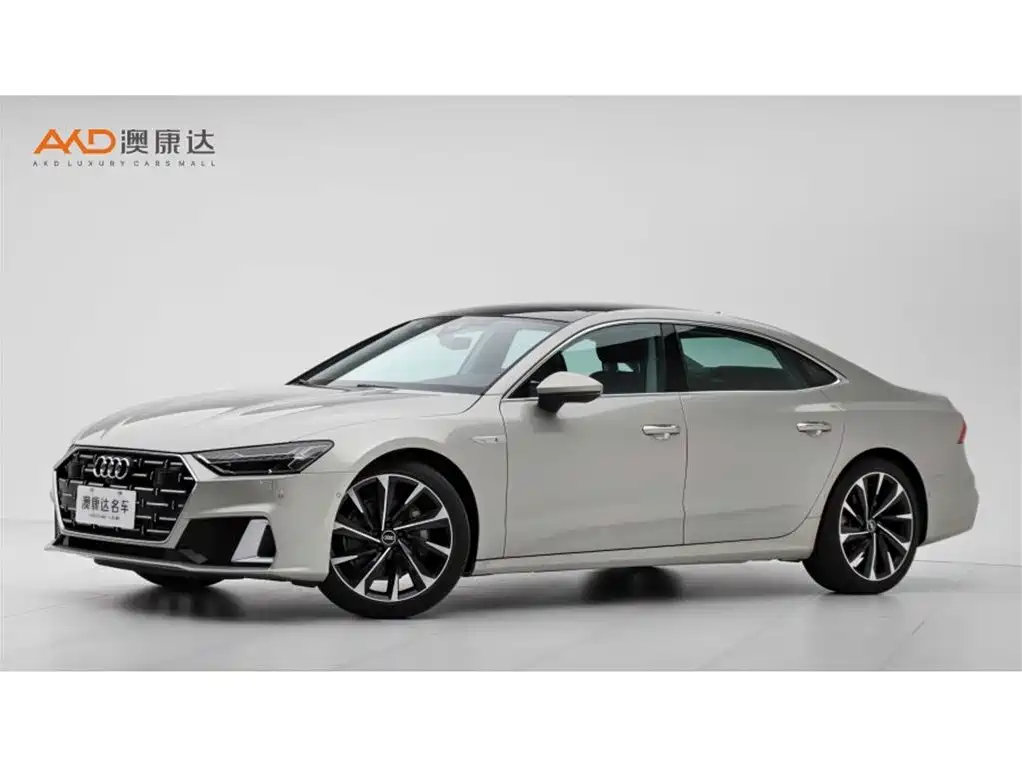 Audi A7L 2023