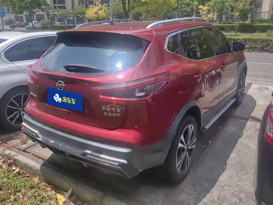 Nissan Qashqai 2021