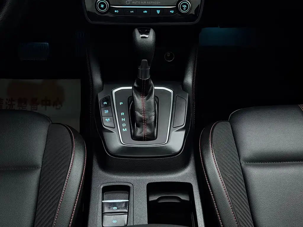 Ford Focus 2022 — фото 13