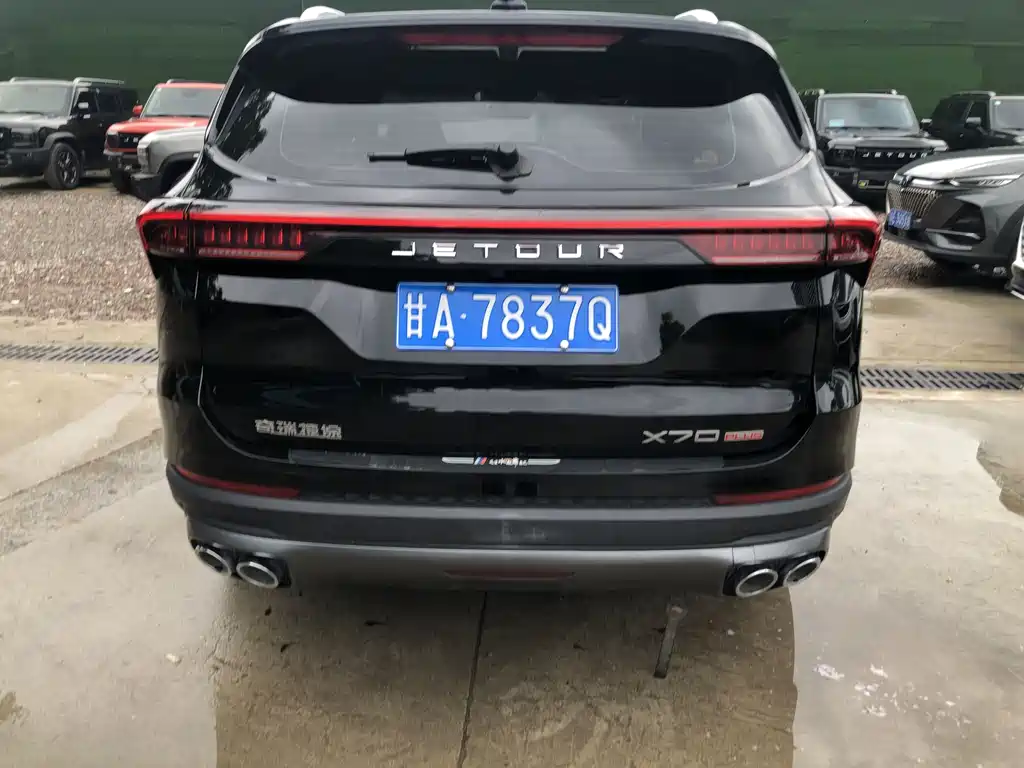 Jetour Jietu X70 PLUS 2024