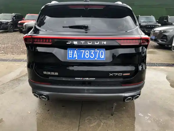 Jetour X70 PLUS 2024