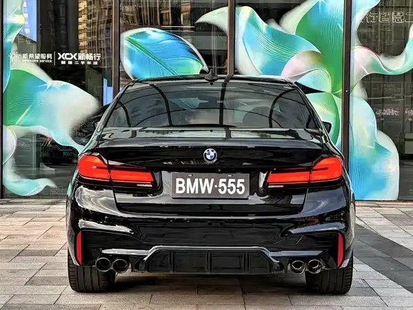 BMW 5 Series 2020