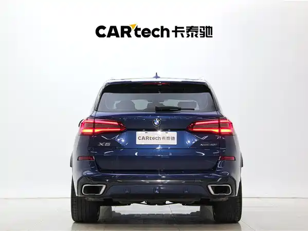 BMW X5 2019
