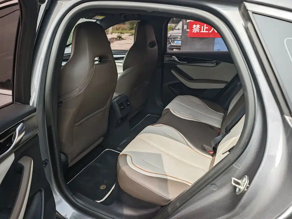 BYD Qin PLUS 2023 — фото 12