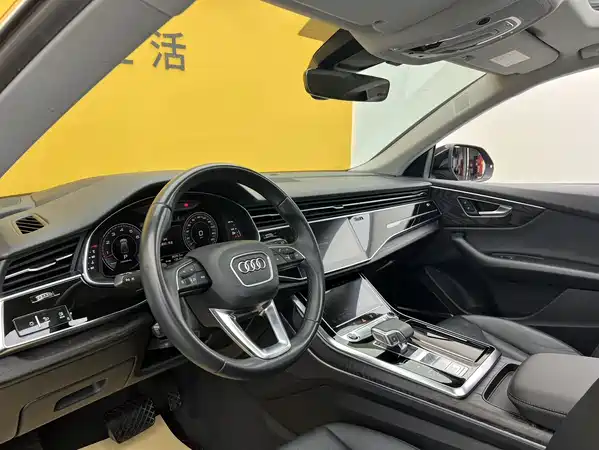 Audi Q8 2022