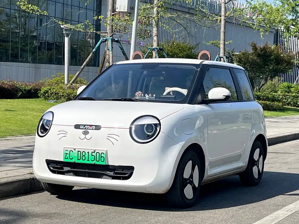 Changan Lumin 2024