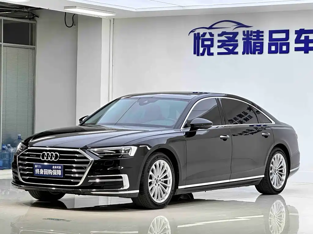 Audi A8 2021