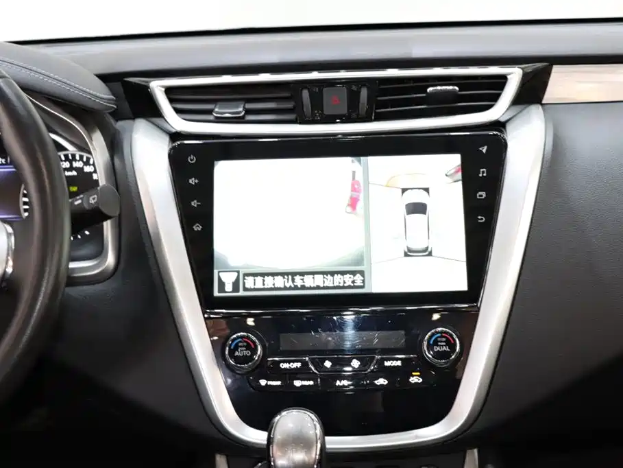 Nissan Murano 2021 — фото 14