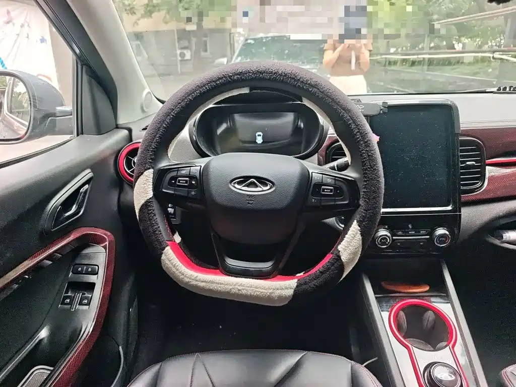 Chery eQ1 2023
