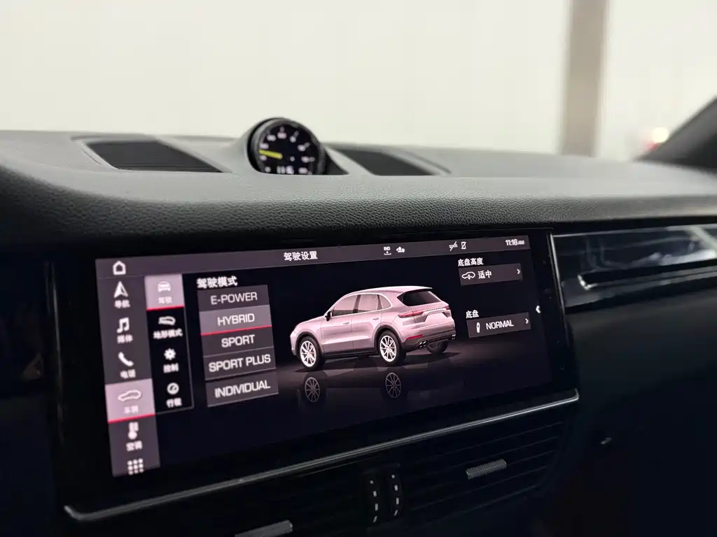 Porsche Cayenne Hybrid 2020 — фото 32