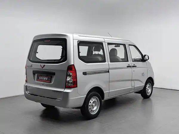 Wuling Rongguang S 2022