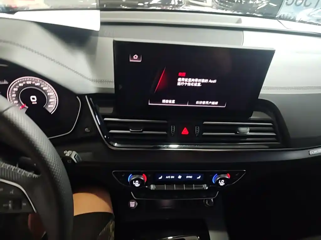 Audi Q5L Sportback 2024 — фото 13