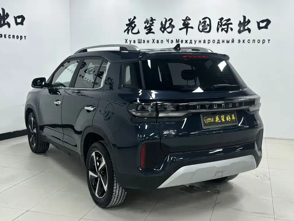 Hyundai ix35 2022