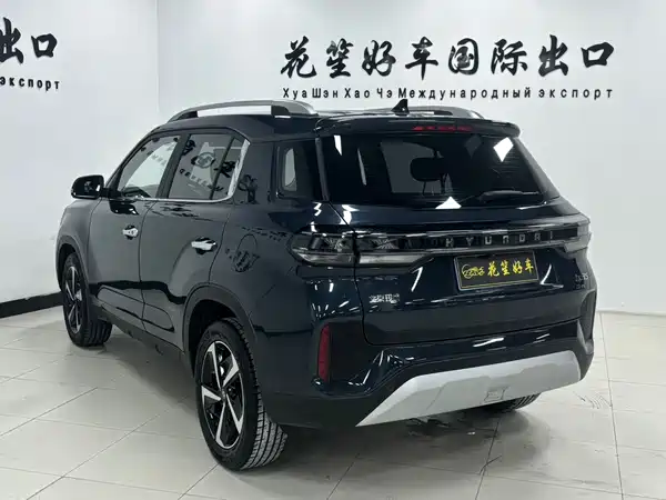 Hyundai ix35 2022