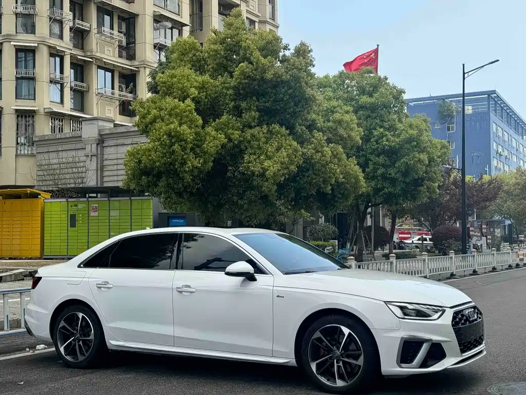 Audi A4L 2020