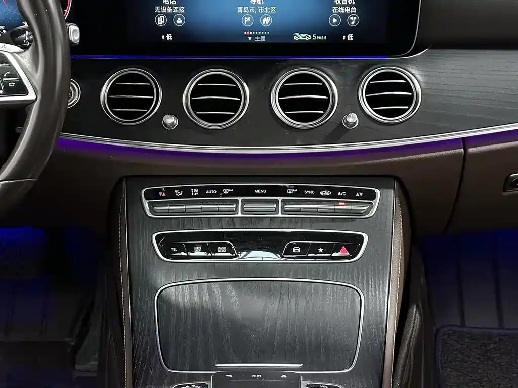 Mercedes-Benz E-Class 2023 — фото 9