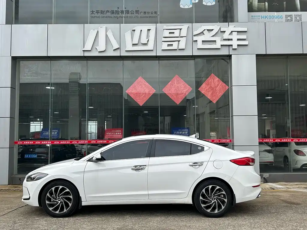 Hyundai Elantra 2019 — фото 3