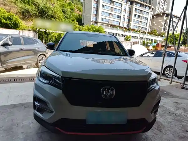 Changan CS75 2021