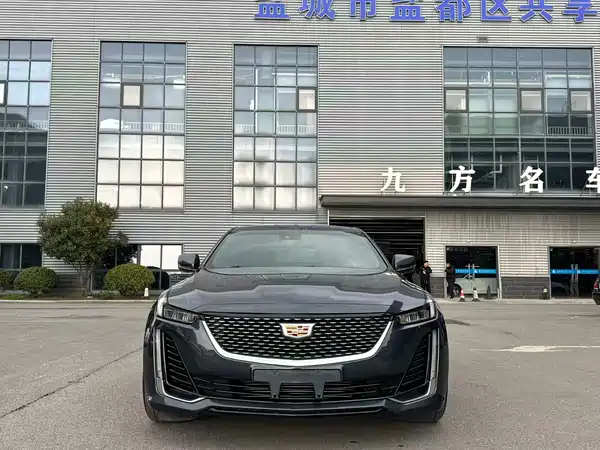 Cadillac CT5 2020
