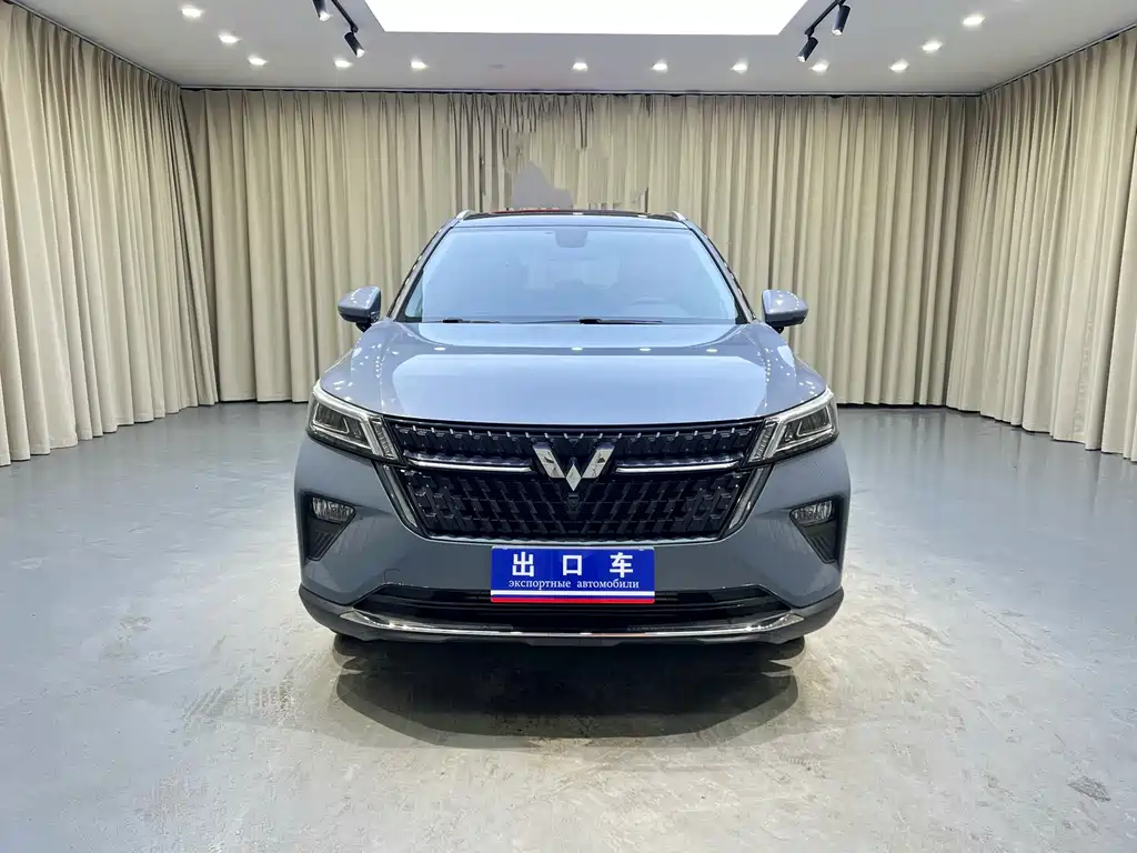 Wuling Star 2022