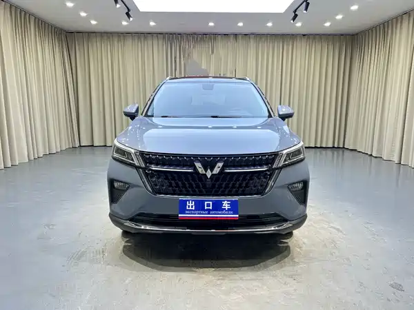 Wuling Star 2022