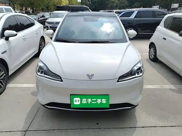 Neta V 2022