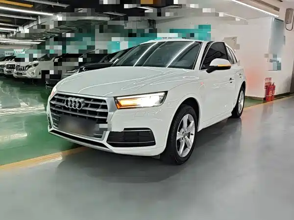 Audi Q5L 2020