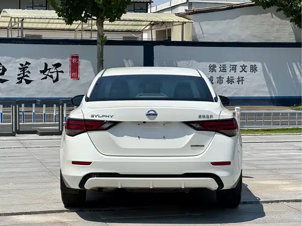 Nissan Sylphy 2020