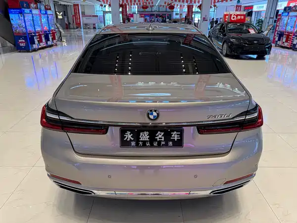 BMW 7 Series 2019