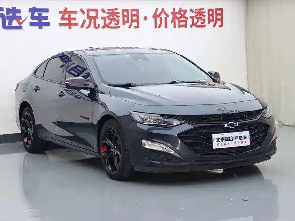 Chevrolet Malibu XL 2021