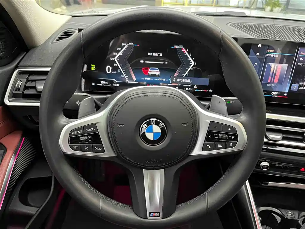 BMW 3 Series 2022