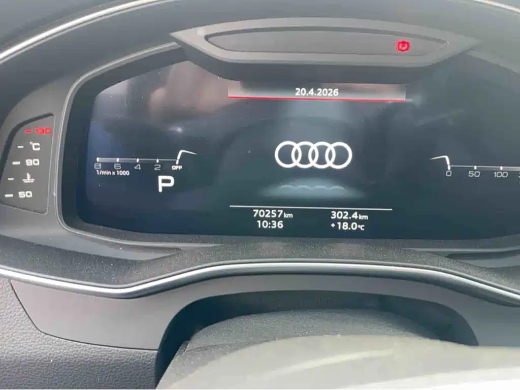 Audi A7L 2023 — фото 12