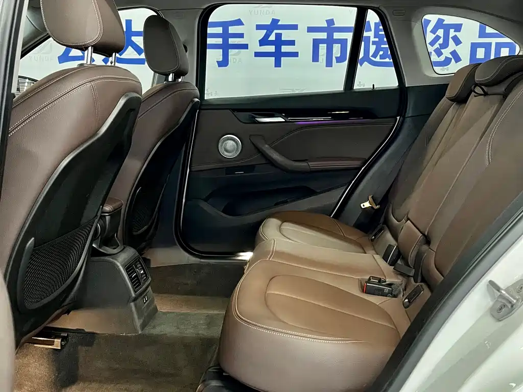 BMW X1 2021 — фото 12