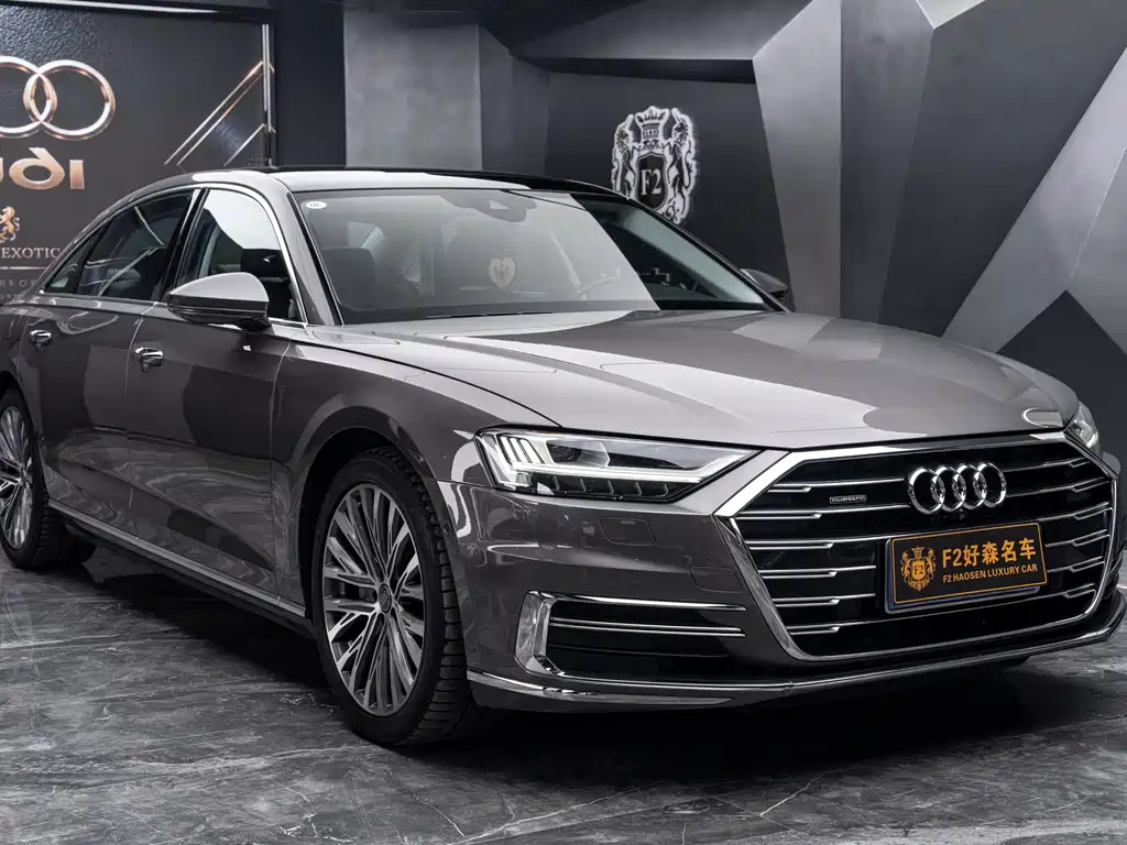 Audi A8 2020