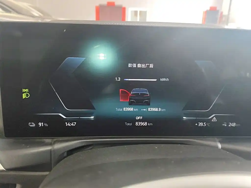 BMW i3 2022 — фото 12