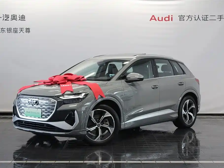 Audi Q4 e-tron 2025 — фото 3
