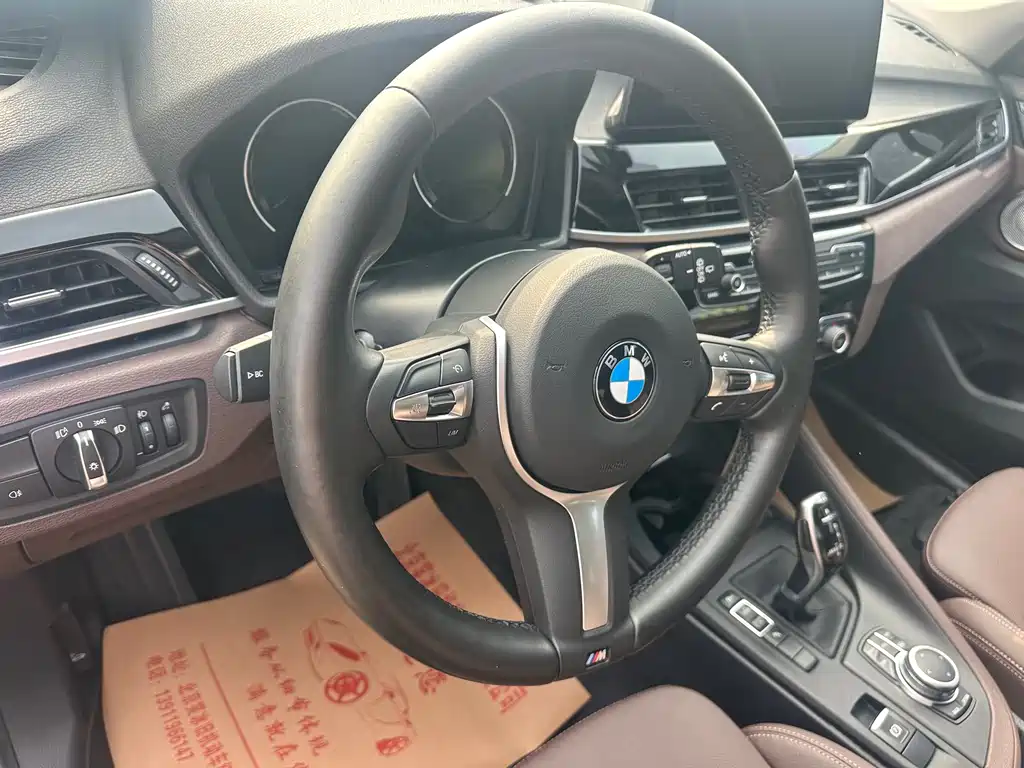 BMW X1 2021 — фото 9