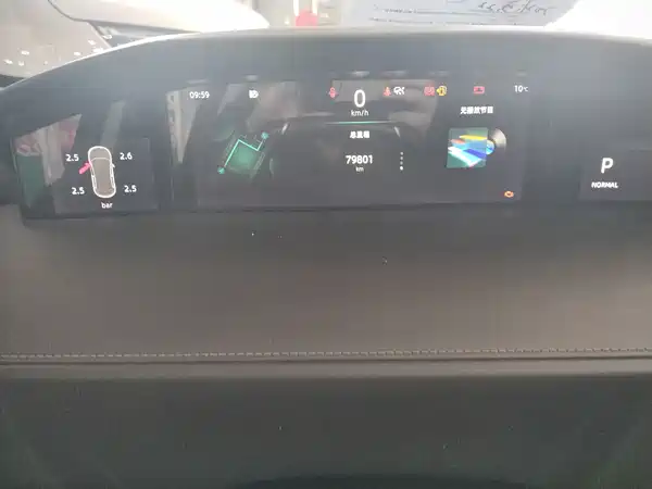 Changan UNI-K 2021