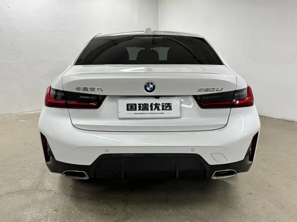 BMW 3 Series 2023