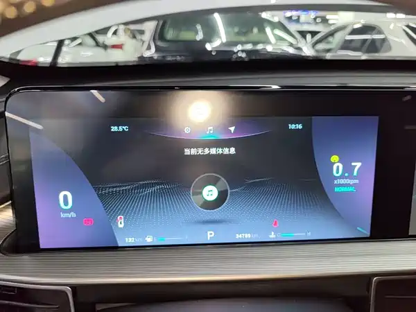 Chery Tiggo 8 PLUS 2021