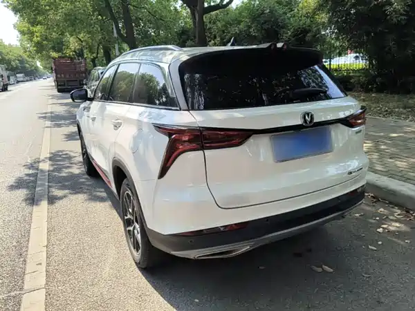 Changan CS75PLUS 2022