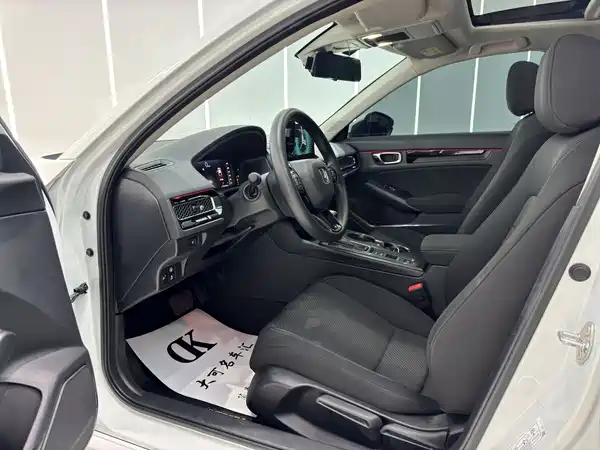 Honda Integra 2023